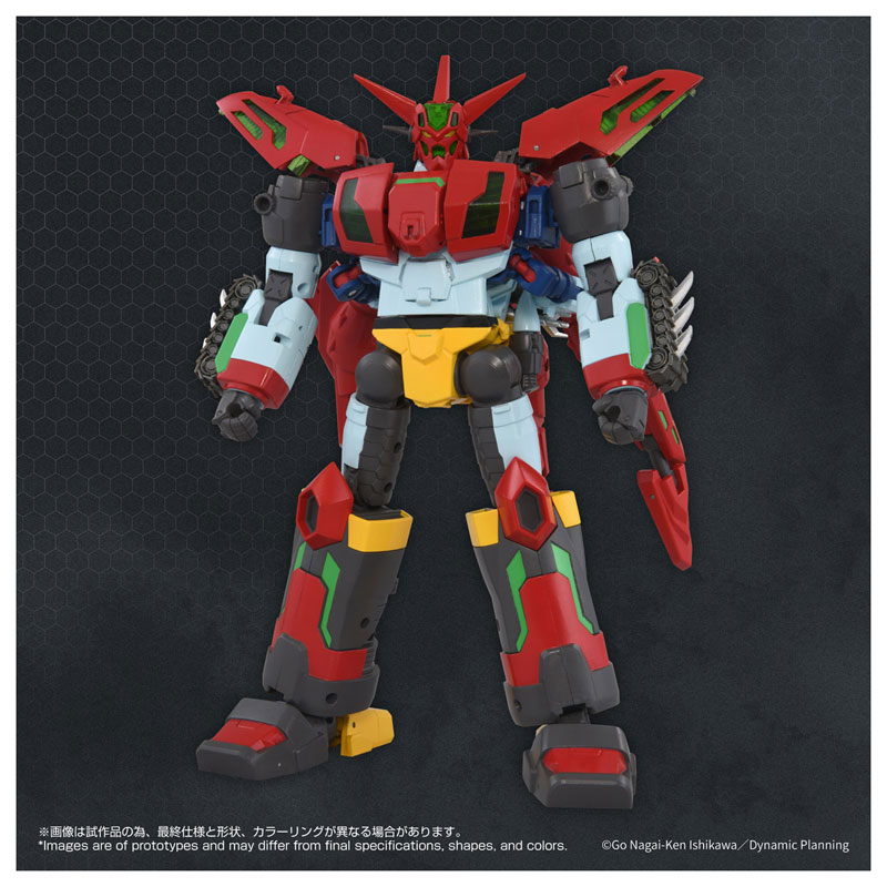 Toyrise Force Getter Robo (Takara Tomy) Toyrise Force Getter Robo (Takara Tomy)