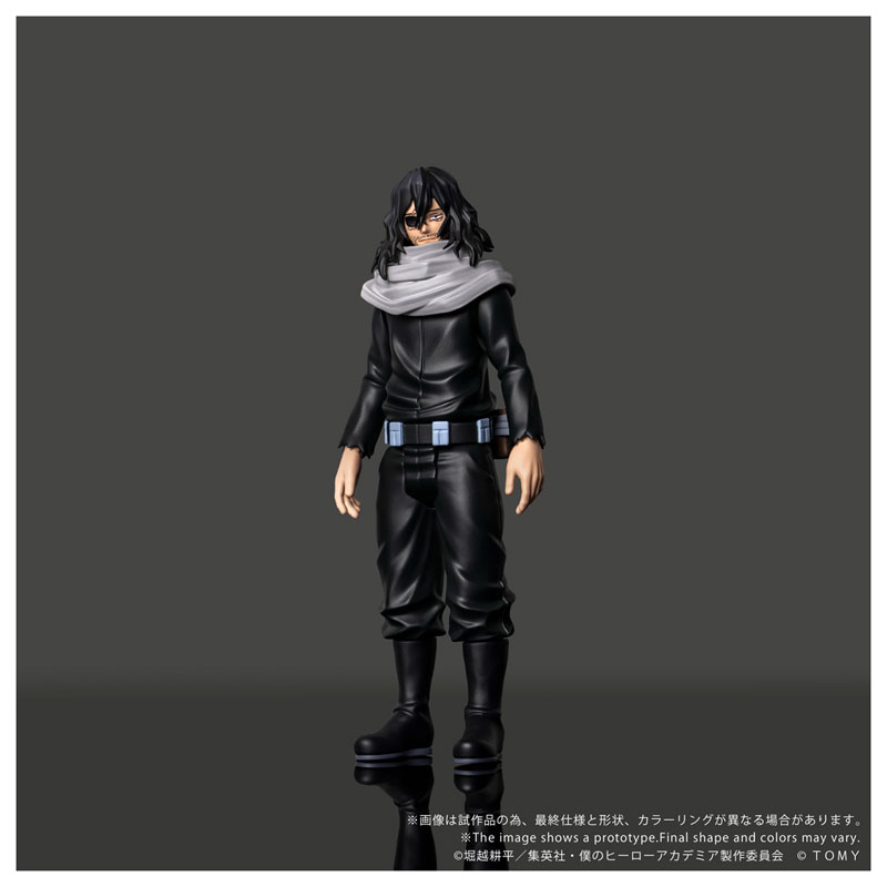 AmiAmi [Character & Hobby Shop] | CK-M13 COLLEKAZARO My Hero