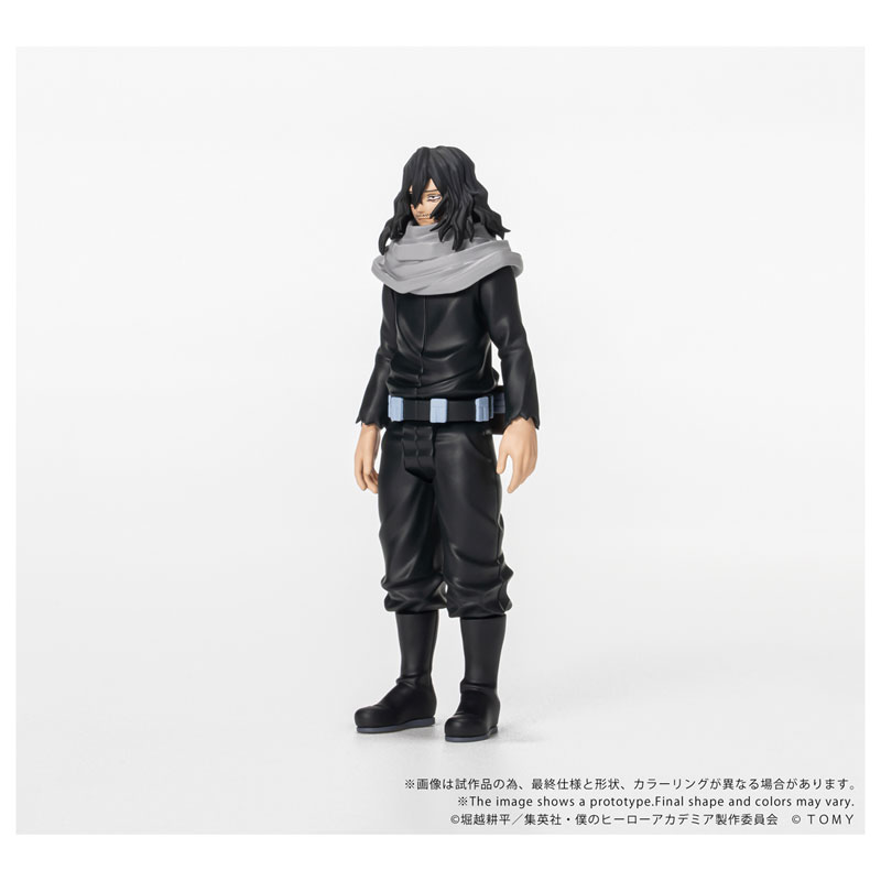 AmiAmi [Character & Hobby Shop] | CK-M13 COLLEKAZARO My Hero