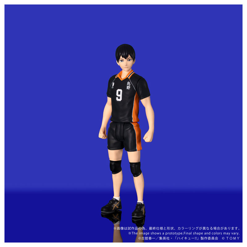 CK-H02 COLLEKAZARO Haikyuu!! Tobio Kageyama (Takara Tomy)