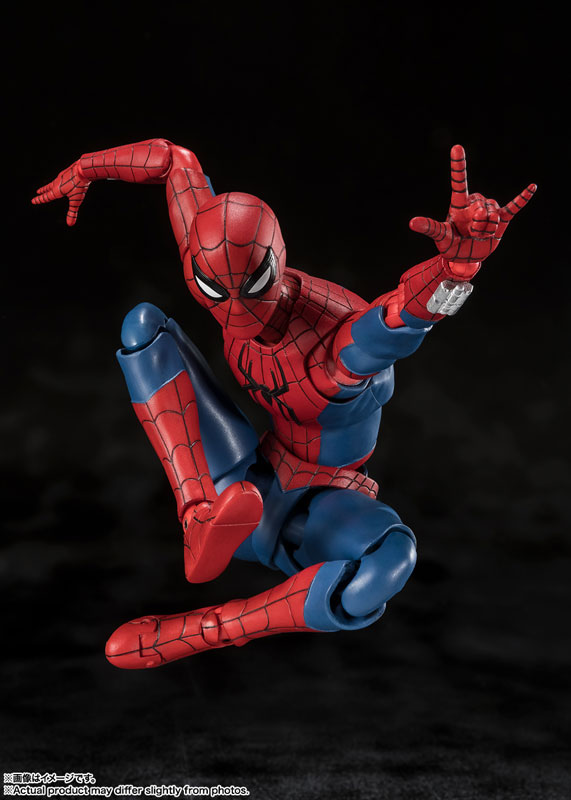 S.H.Figuarts Spider-Man (Spider-Man: Brand New Day) (BANDAI SPIRITS)