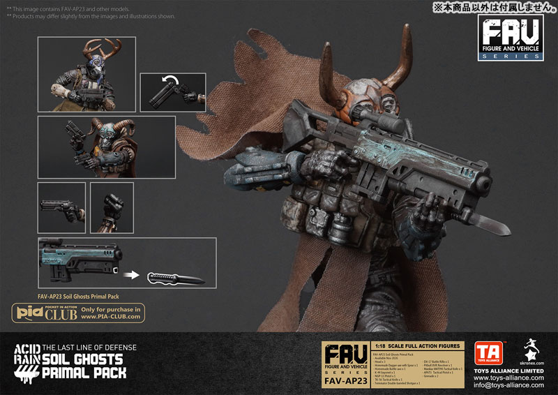 AmiAmi [Character & Hobby Shop] | Acid Rain 1/18 Scale FAV-AP23
