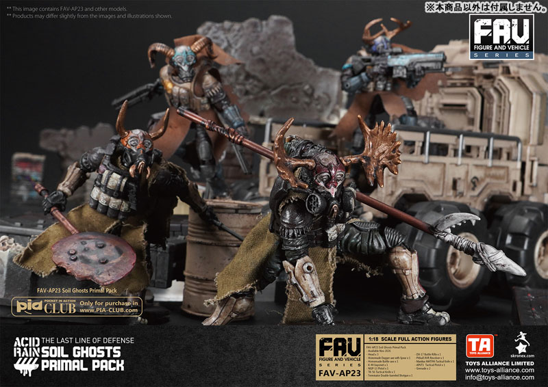 AmiAmi [Character & Hobby Shop] | Acid Rain 1/18 Scale FAV-AP23