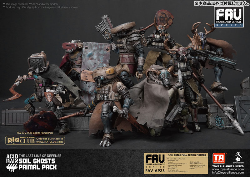 AmiAmi [Character & Hobby Shop] | Acid Rain 1/18 Scale FAV-AP23
