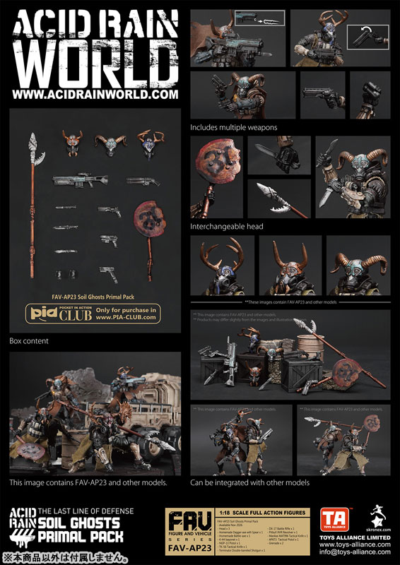 AmiAmi [Character & Hobby Shop] | Acid Rain 1/18 Scale FAV-AP23