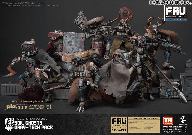 AmiAmi [Character & Hobby Shop] | Acid Rain 1/18 Scale FAV-AP22