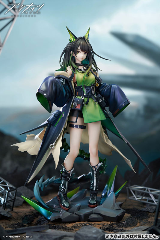 Arknights Mon3tr 1/7 (APEX) Arknights Mon3tr 1/7 (APEX)