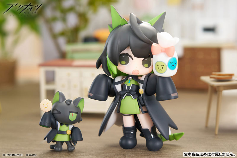 Cuties Series Arknights Mon3tr (APEX)