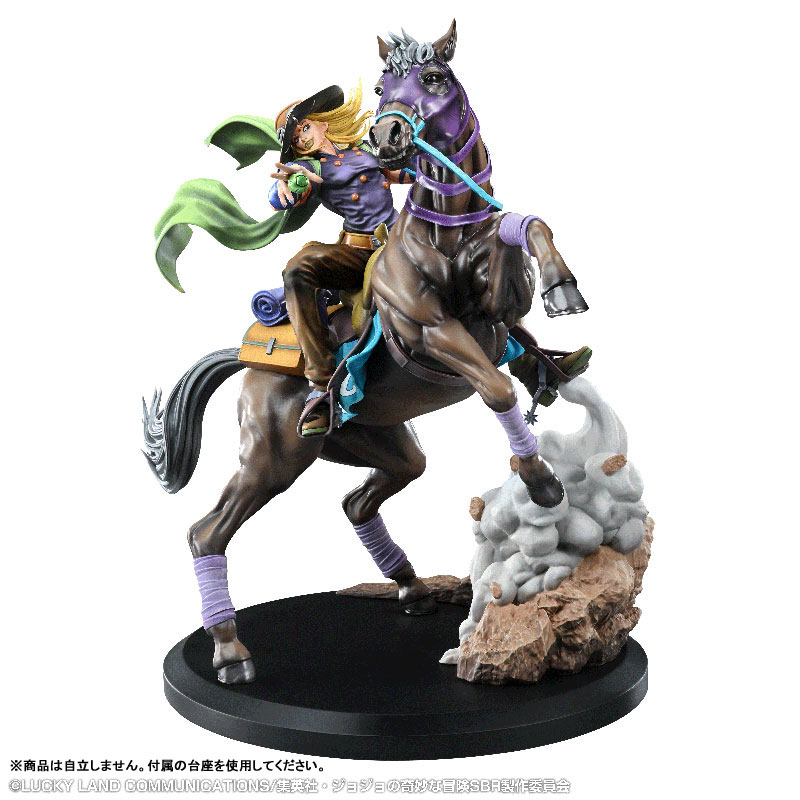 Chozo Art Collection Anime “Steel Ball Run JoJo’s Bizarre Adventure” Gyro Zeppeli & Valkyrie (Medicos Entertainment) Chozo Art Collection Anime “Steel Ball Run JoJo’s Bizarre Adventure” Gyro Zeppeli & Valkyrie (Medicos Entertainment)