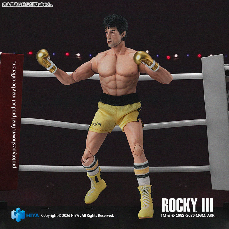 AmiAmi [Character & Hobby Shop] | Rocky III 1/12 Action Figure