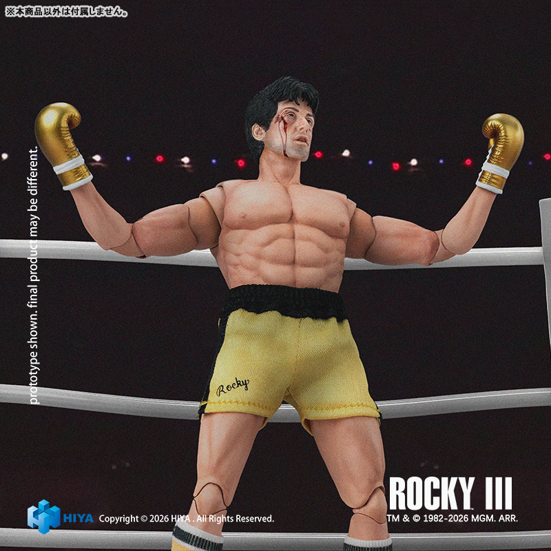 AmiAmi [Character & Hobby Shop] | Rocky III 1/12 Action Figure
