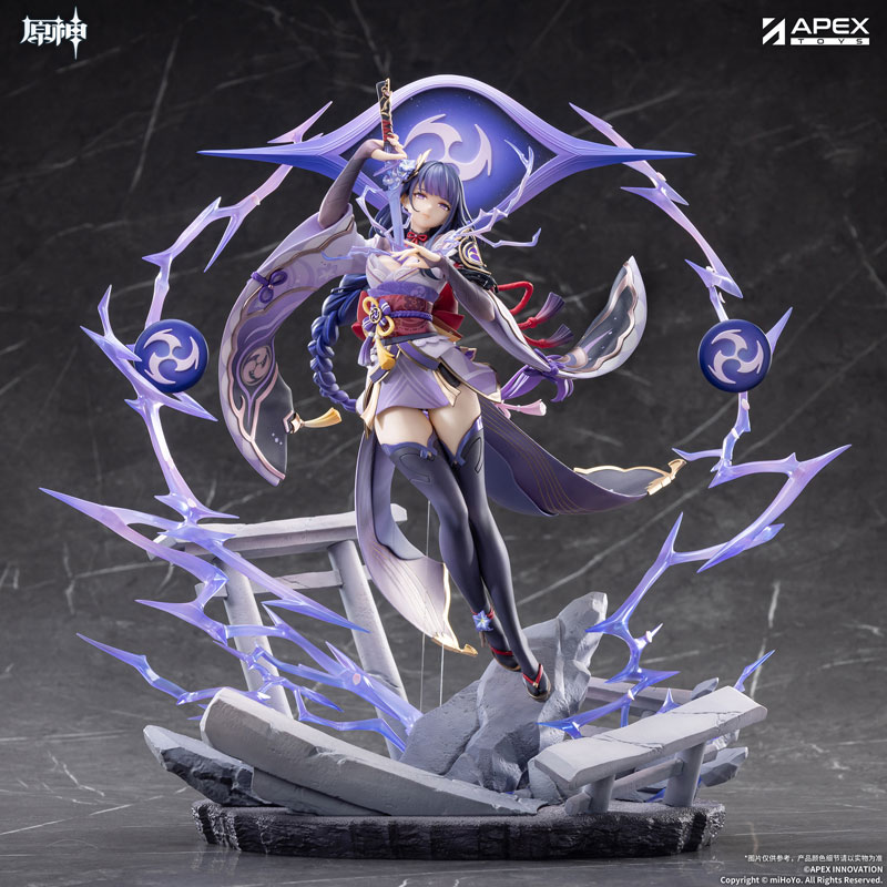 Genshin Impact Raiden Shogun Plane of Euthymia Ver. 1/7 (APEX)