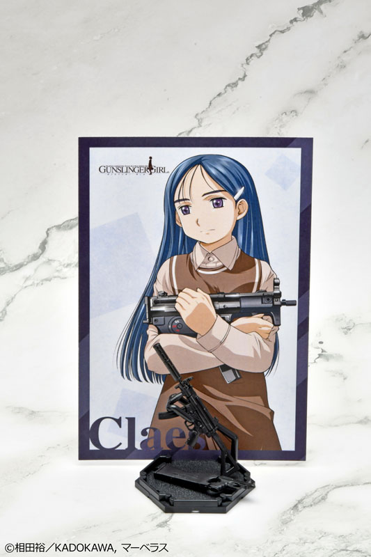 AmiAmi [Character & Hobby Shop] | LittleArmory [LA-GG03