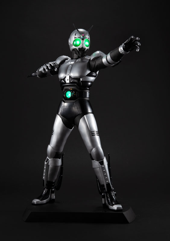 Ultimate Article Kamen Rider Black Shadow Moon (MegaHouse)