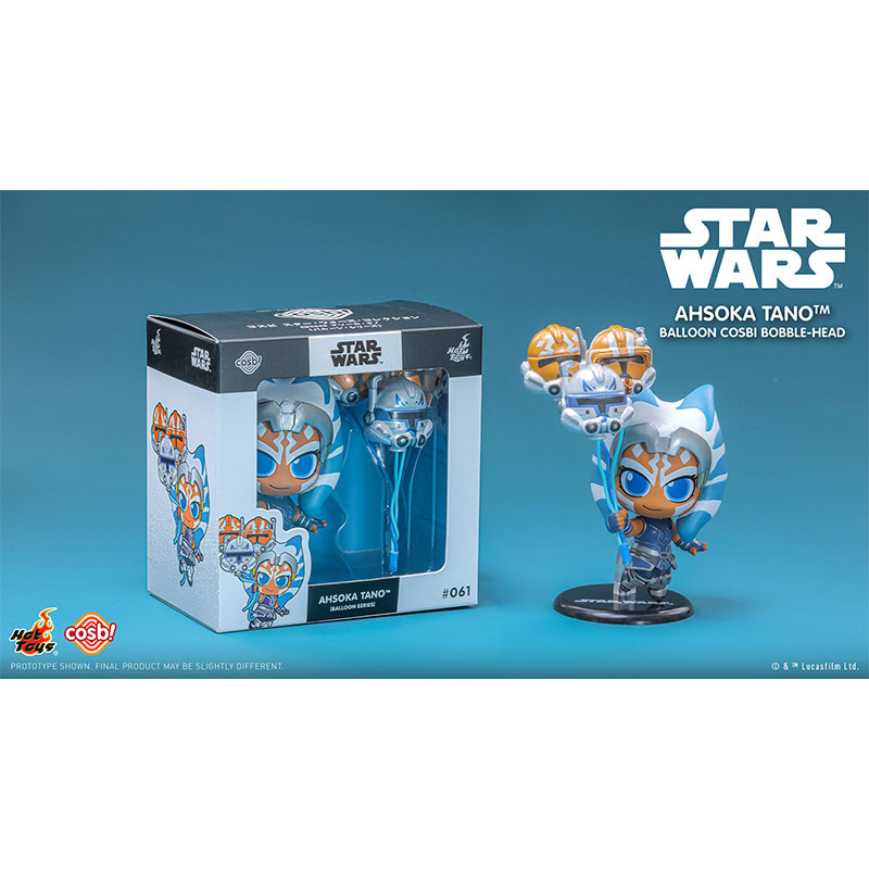 AmiAmi [Character & Hobby Shop] | Cosbi Star Wars Collection #061