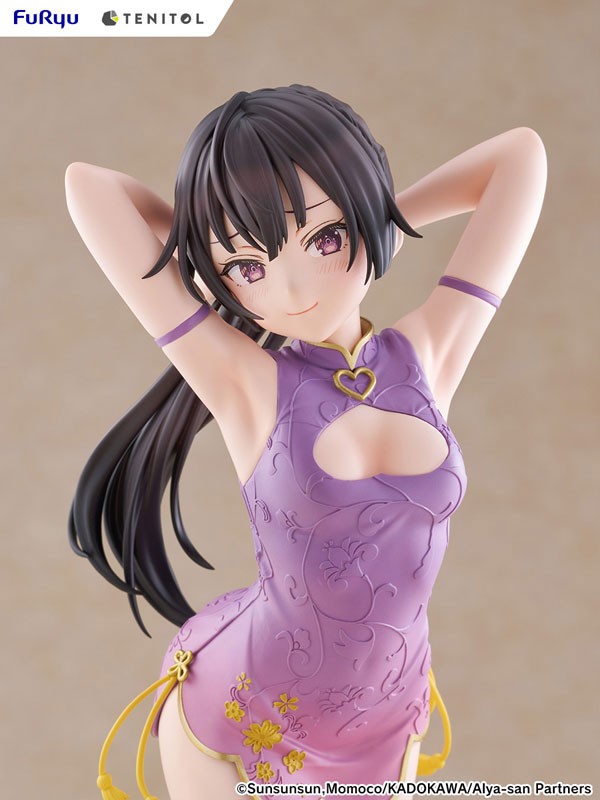 AmiAmi [Character & Hobby Shop] | TENITOL TALL Alya Sometimes