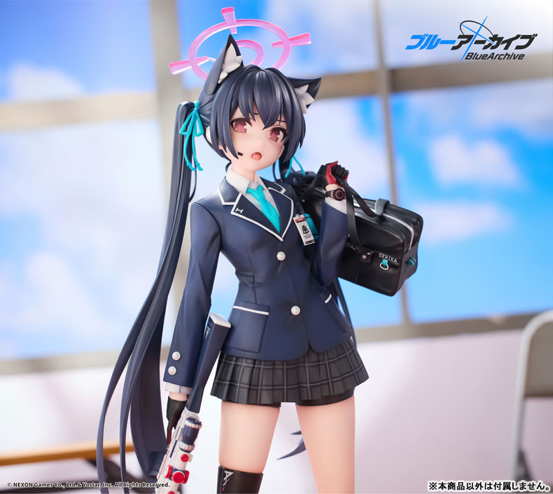 Blue Archive Serika 1/7 (WINGS inc.)