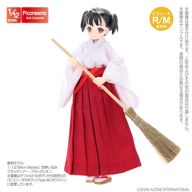 AmiAmi [Character & Hobby Shop] | 1/12 Miko Outfit ( Miko Outfit