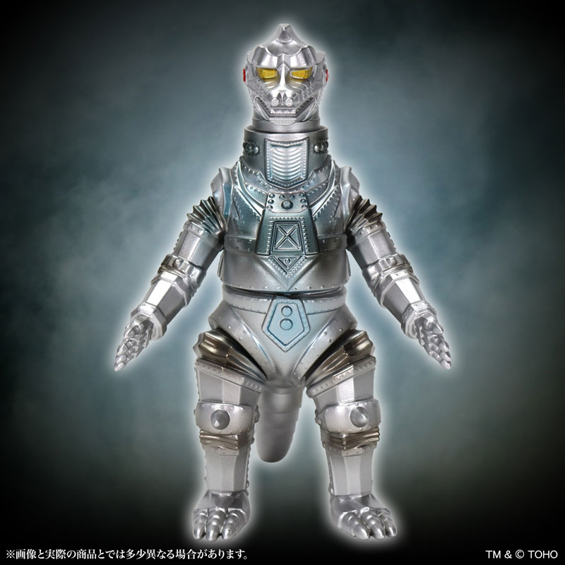 AmiAmi [Character & Hobby Shop] | MSS Godzilla EX Vol.17