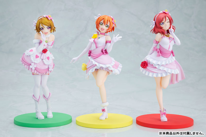 AmiAmi [Character & Hobby Shop] | KDcolle Love Live! Hanayo