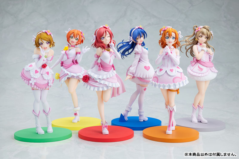 AmiAmi [Character & Hobby Shop] | KDcolle Love Live! Hanayo