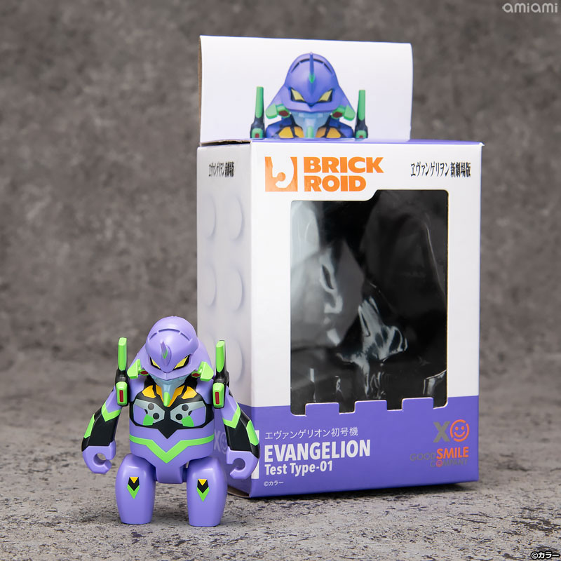 AmiAmi [Character & Hobby Shop] | BRICKROID Rebuild of Evangelion