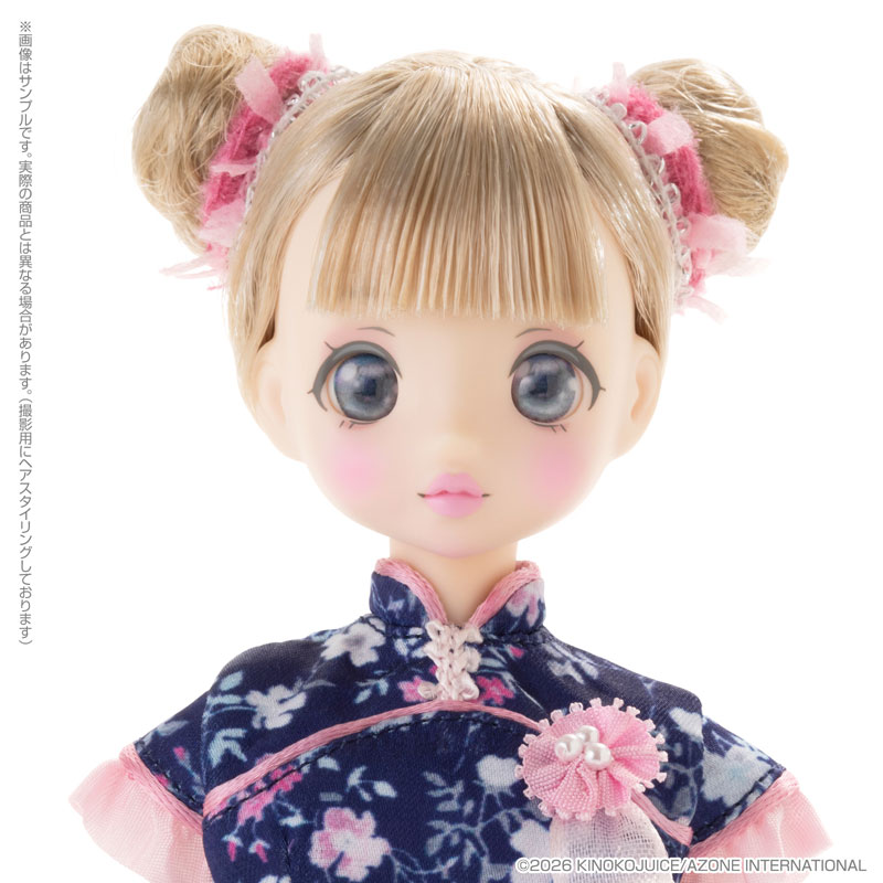 AmiAmi [Character & Hobby Shop] | Pookie Boo BonBon/Swing ORIENTAL