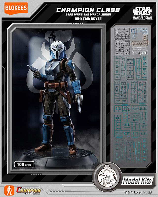 AmiAmi [Character & Hobby Shop] | Star Wars Mandalorian CC06 Bo