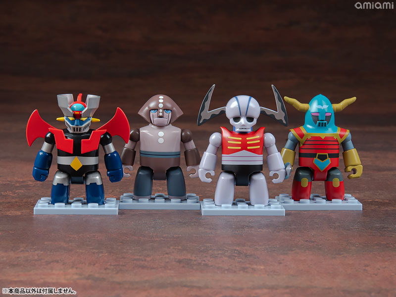 Mazinger Zシリーズ フィギュアセット AmiAmi [Character & Hobby Shop] | BRICKROID Mazinger Z Posable