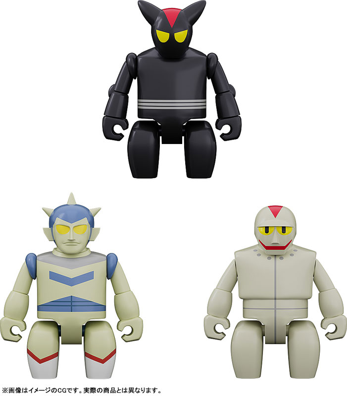 美良品
HOLMENKOL ホルメンコール 
スキーバイス  伸縮タイプ AmiAmi [Character & Hobby Shop] | BRICKROID Tetsujin 28-go