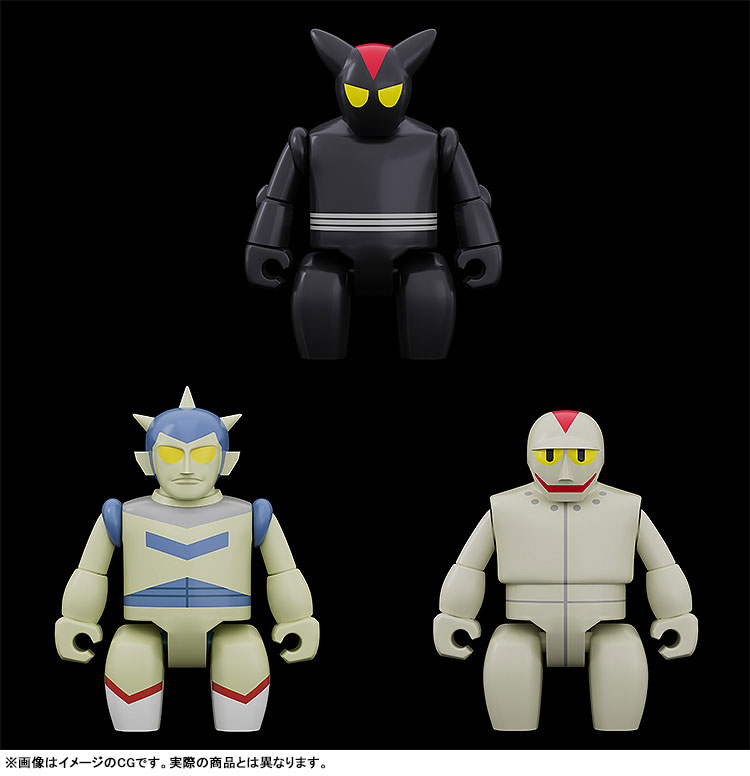 AmiAmi [Character & Hobby Shop] | BRICKROID Tetsujin 28-go