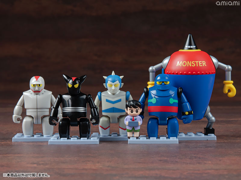 AmiAmi [Character & Hobby Shop] | BRICKROID Tetsujin 28-go
