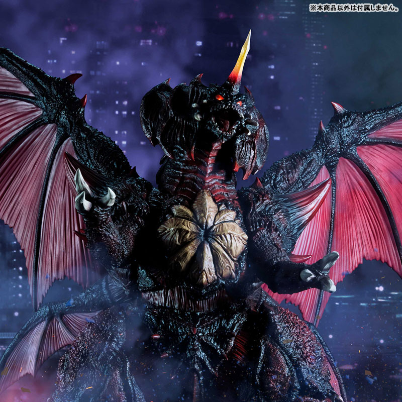 AmiAmi [Character & Hobby Shop] | [Exclusive Sale] UA Monsters