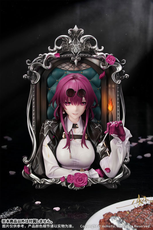 Honkai: Star Rail Diorama Kafka: Patience Is All You Need Ver. (Myethos) Honkai: Star Rail Diorama Kafka: Patience Is All You Need Ver. (Myethos)