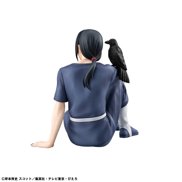 AmiAmi [Character & Hobby Shop] | G.E.M. Series NARUTO Shippuden
