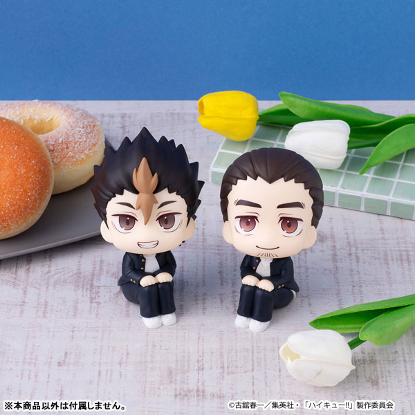 AmiAmi [Character & Hobby Shop] | LookUp Haikyuu!! Yu Nishinoya