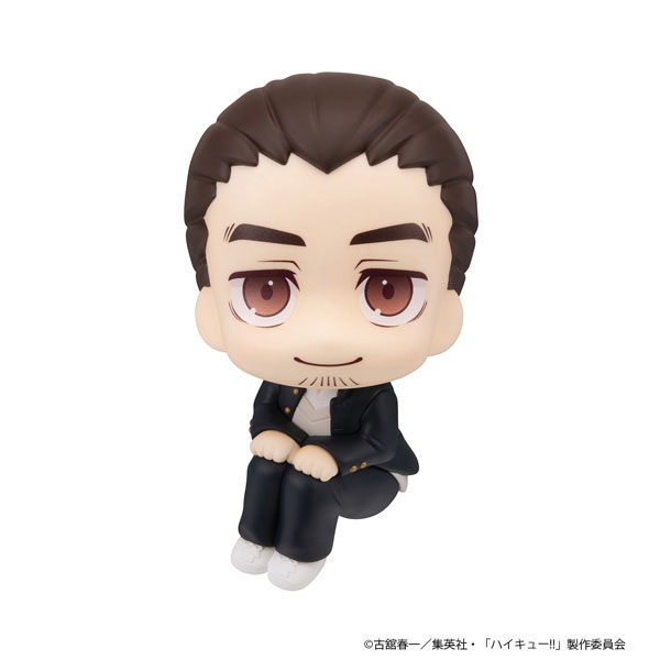 LookUp Haikyuu!! Asahi Azumane (MegaHouse) LookUp Haikyuu!! Asahi Azumane (MegaHouse)