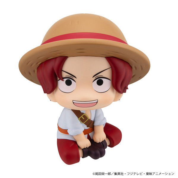 LookUp ONE PIECE Shanks Childhood Ver. (MegaHouse) LookUp ONE PIECE Shanks Childhood Ver. (MegaHouse)