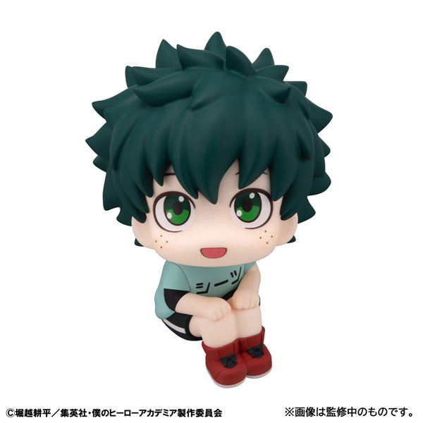 LookUp My Hero Academia Izuku Midoriya Casual Wear ver. (MegaHouse)