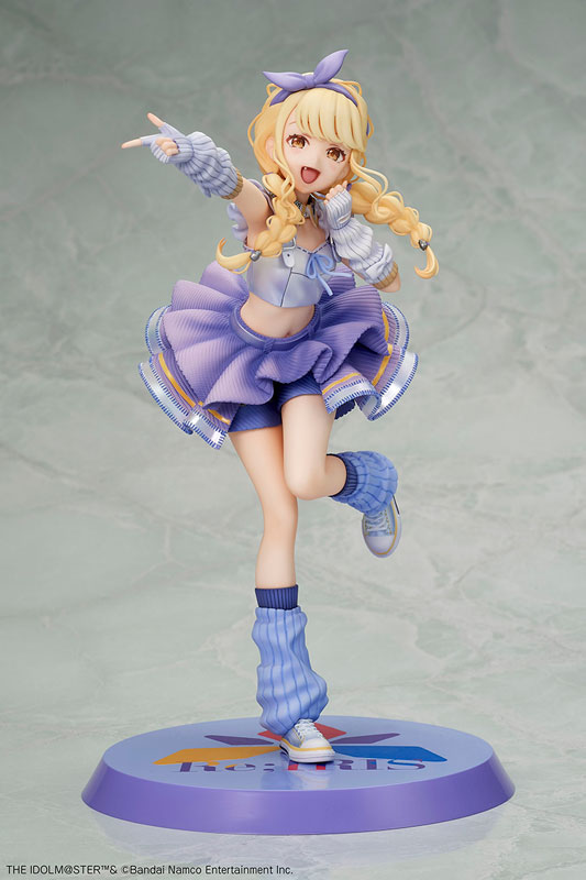 Gakuen iDOLM@STER Kotone Fujita Re;IRIS Ver. 1/7 (Design COCO) Gakuen iDOLM@STER Kotone Fujita Re;IRIS Ver. 1/7 (Design COCO)