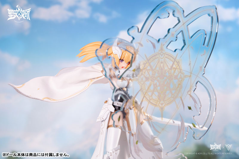 AmiAmi [Character & Hobby Shop] | Sheen Parade Dwen Knight Cloak