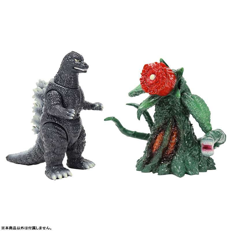 AmiAmi [Character & Hobby Shop] | MSS Godzilla EX Vol. 18 Godzilla