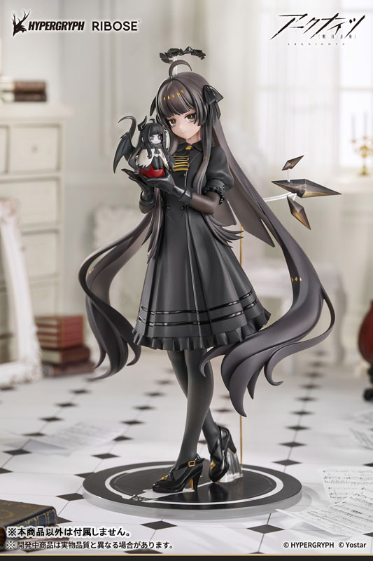 RISE UP+ Arknights Virtuosa Chiisaki Kage Ver. (RIBOSE) RISE UP+ Arknights Virtuosa Chiisaki Kage Ver. (RIBOSE)
