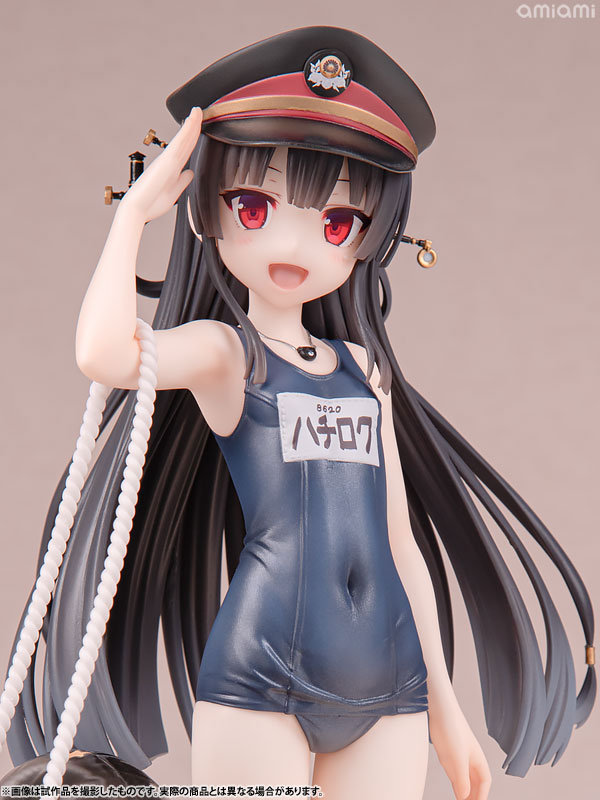 AmiAmi [Character & Hobby Shop] | [Exclusive Sale] KoiKoi -Sakura