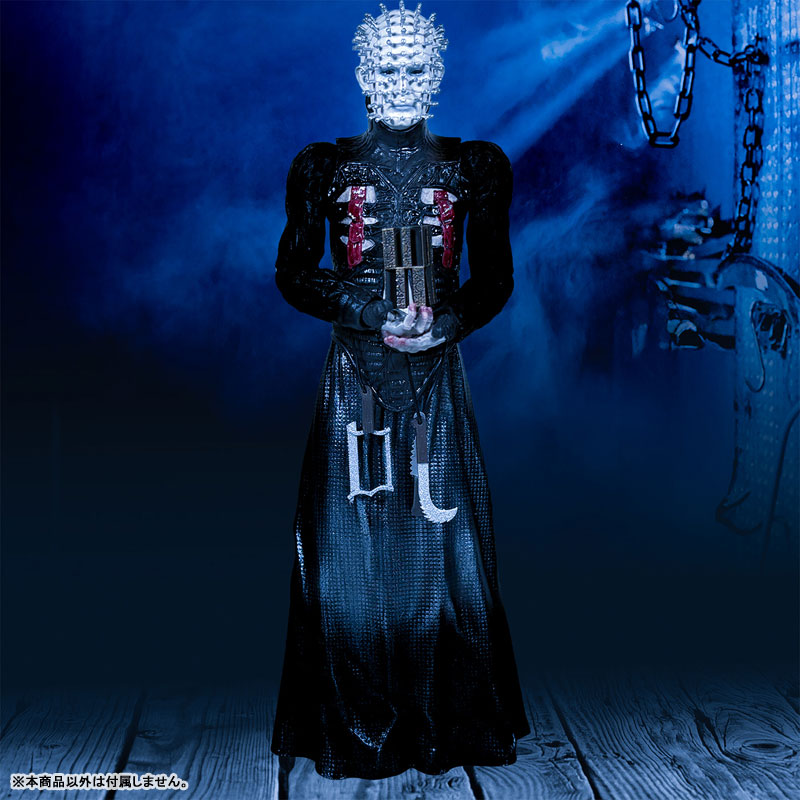 AmiAmi [Character & Hobby Shop] | Scream Greats - 8 Inch Figure
