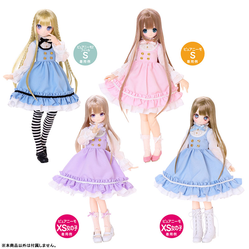 AmiAmi [Character & Hobby Shop] | 1/6 PNXS Lumiere One-piece Dress