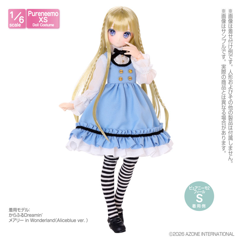 AmiAmi [Character & Hobby Shop] | 1/6 PNXS Lumiere One-piece Dress