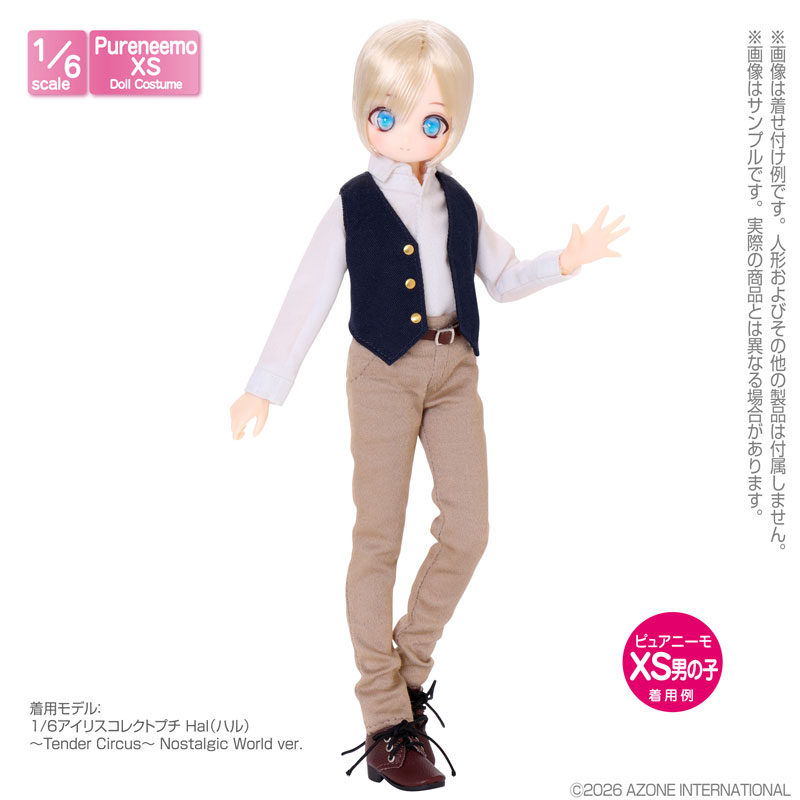 AmiAmi [Character & Hobby Shop] | 1/6 PNXS Shirt & Gilet set Navy