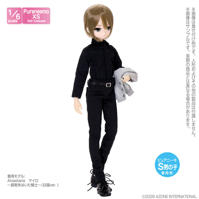 AmiAmi [Character & Hobby Shop] | 1/6 PNXS Skinny Pants & Belt set