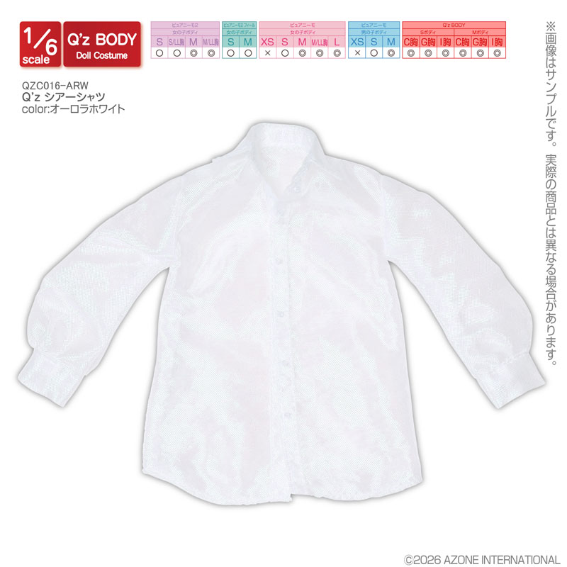 AmiAmi [Character & Hobby Shop] | 1/6 Q'z Sheer Shirt Aurora White